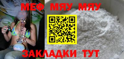 скорость Аргун