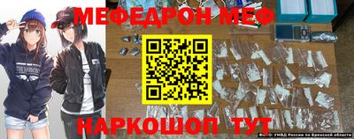 скорость Аргун