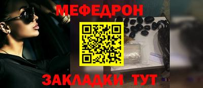 альфа пвп VHQ Апрелевка