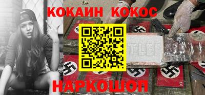 твердый Апшеронск