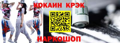 альфа пвп VHQ Апрелевка