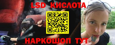 скорость Аргун