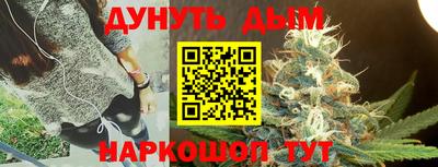 твердый Апшеронск