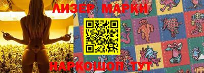 скорость Аргун