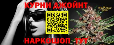 твердый Апшеронск