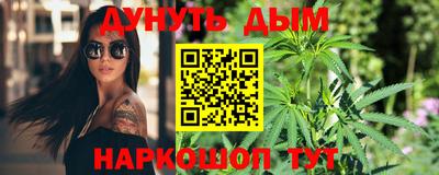 альфа пвп VHQ Апрелевка