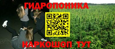 твердый Апшеронск