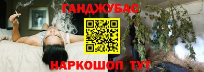 альфа пвп VHQ Апрелевка