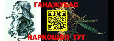 твердый Апшеронск