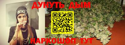 скорость Аргун
