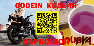 скорость Аргун