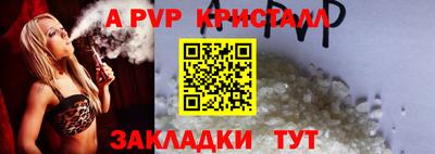 скорость Аргун