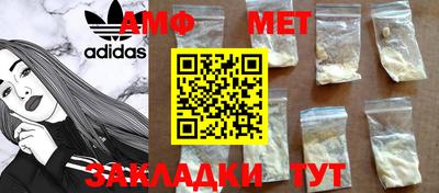 скорость Аргун