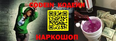 первитин Донской