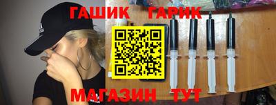 скорость Аргун