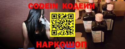альфа пвп VHQ Апрелевка