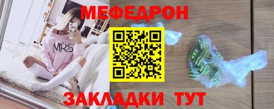 скорость Аргун