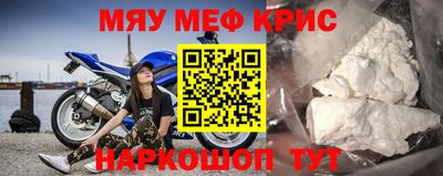 скорость Аргун
